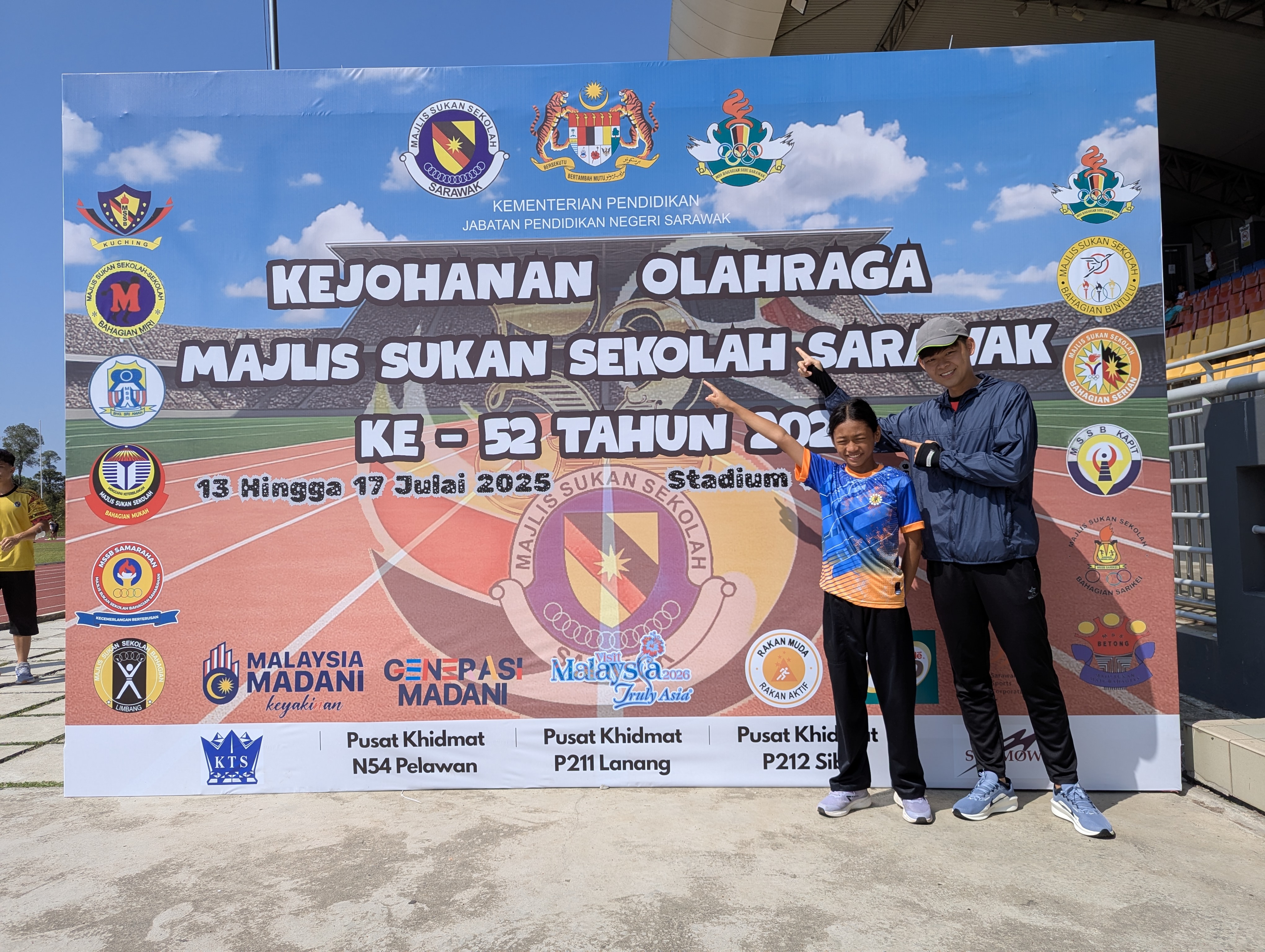 Gambar kecil KEJOHANAN OLAHRAGA MSS SARAWAK 2025