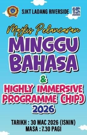 Gambar kecil MINGGU BAHASA INGGERIS & PELANCARAN HIP